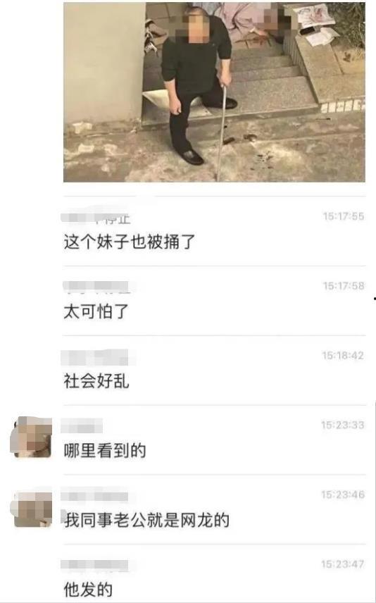 福建工厂爆料视频最新,揭秘真实生产现场与劳动状况 第3张 福建工厂爆料视频最新,揭秘真实生产现场与劳动状况 第3张