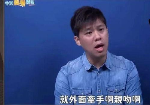 葛思齐最新消息爆料,揭秘娱乐圈不为人知的幕后真相 第3张 葛思齐最新消息爆料,揭秘娱乐圈不为人知的幕后真相 第3张