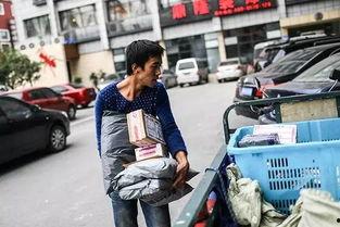 唐山快递小哥最新爆料,行业现状与个人感悟  第2张