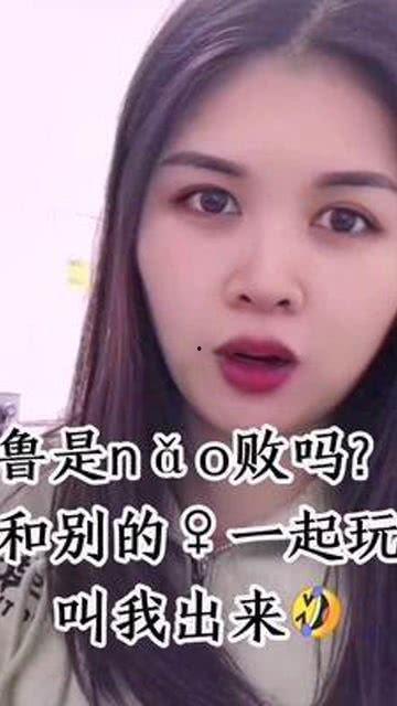 盘点海南话的爆料搞笑视频,搞笑视频里的方言魅力大揭秘  第2张