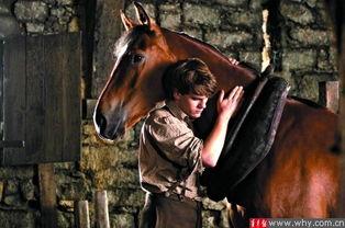 战马1电影在线观看,勇者无畏,战火中的传奇 第3张 战马1电影在线观看,勇者无畏,战火中的传奇 第3张