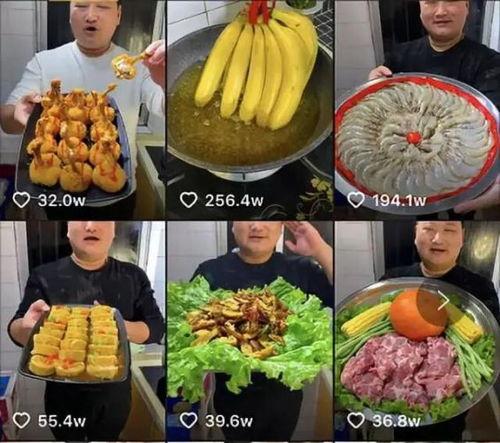 网红爆料麻辣德子视频,网红美食背后的故事