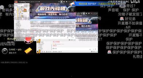 格局天灰灰最新爆料 第2张 格局天灰灰最新爆料 第2张