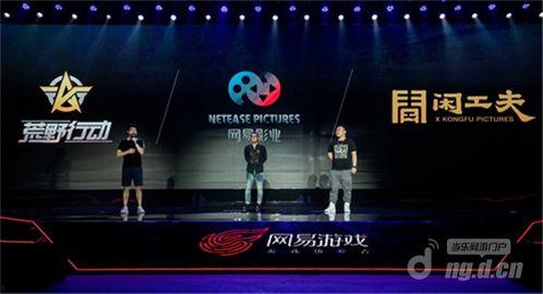 前瞻最新活动爆料,揭秘未来科技盛宴，尽享无限惊喜！”