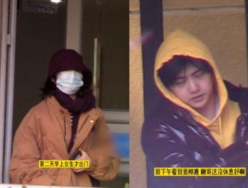 张子枫焉栩嘉爆料视频